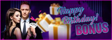 Бонус в честь Дня рождения 